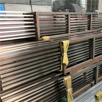 Kuum müük Laos õhukese seinaga ristkülikukujuline toru